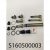 S160500003 kit viti carro posteriore camber fsr dal 2016